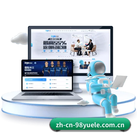 98娱乐 APP